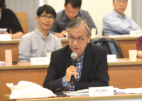 黎志添教授